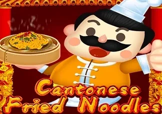 Cantonese Fried Noodles game screenshot